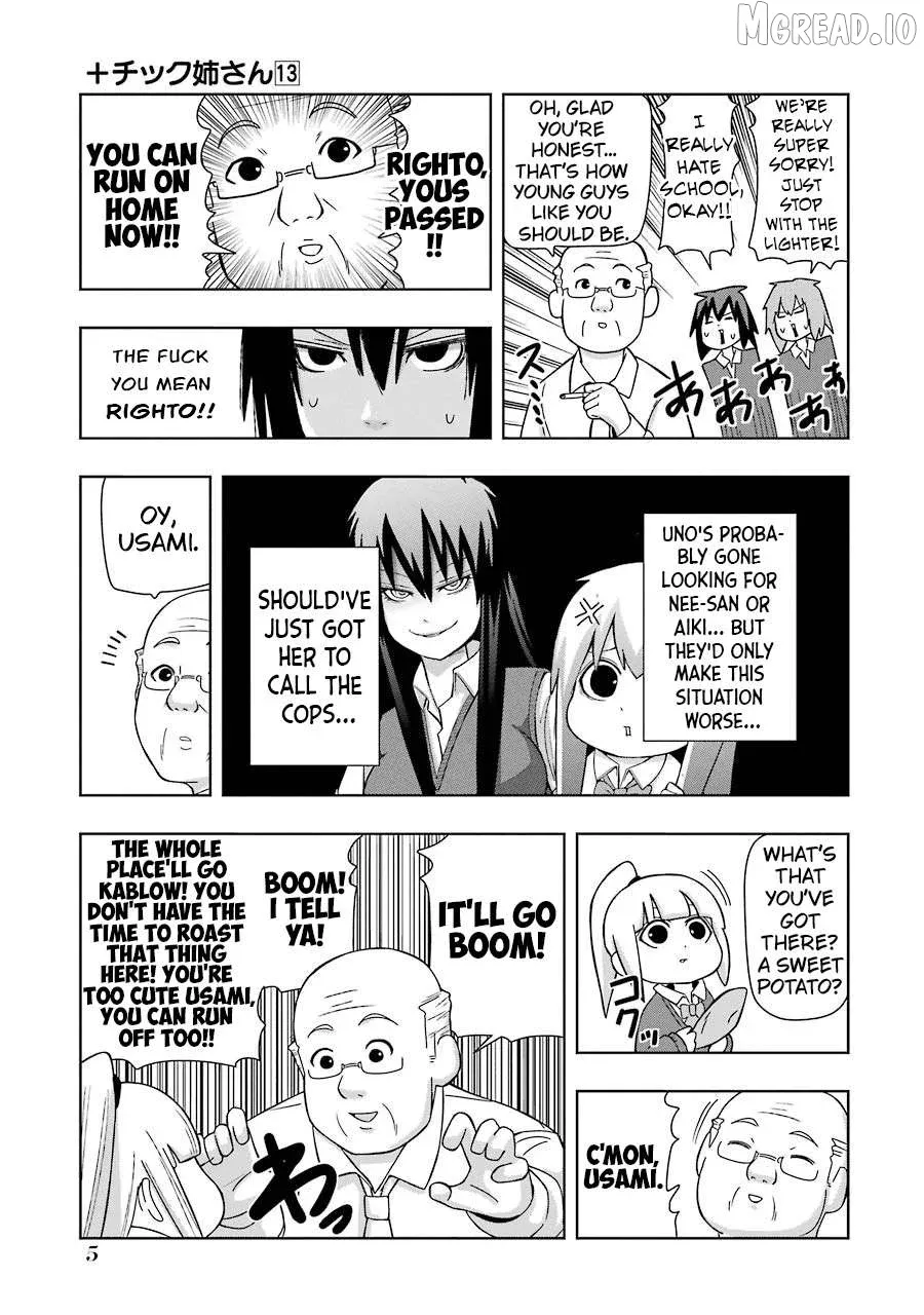 Read + Tic Neesan chapter 219 image 6 on Lezhin