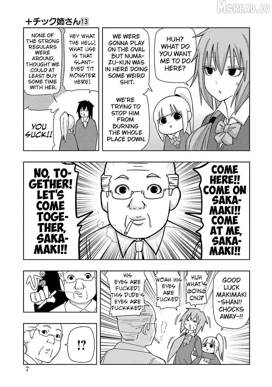 Read + Tic Neesan chapter 219 image 8 on Lezhin