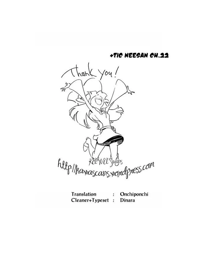 Read + Tic Neesan chapter 22 image 10 on Lezhin