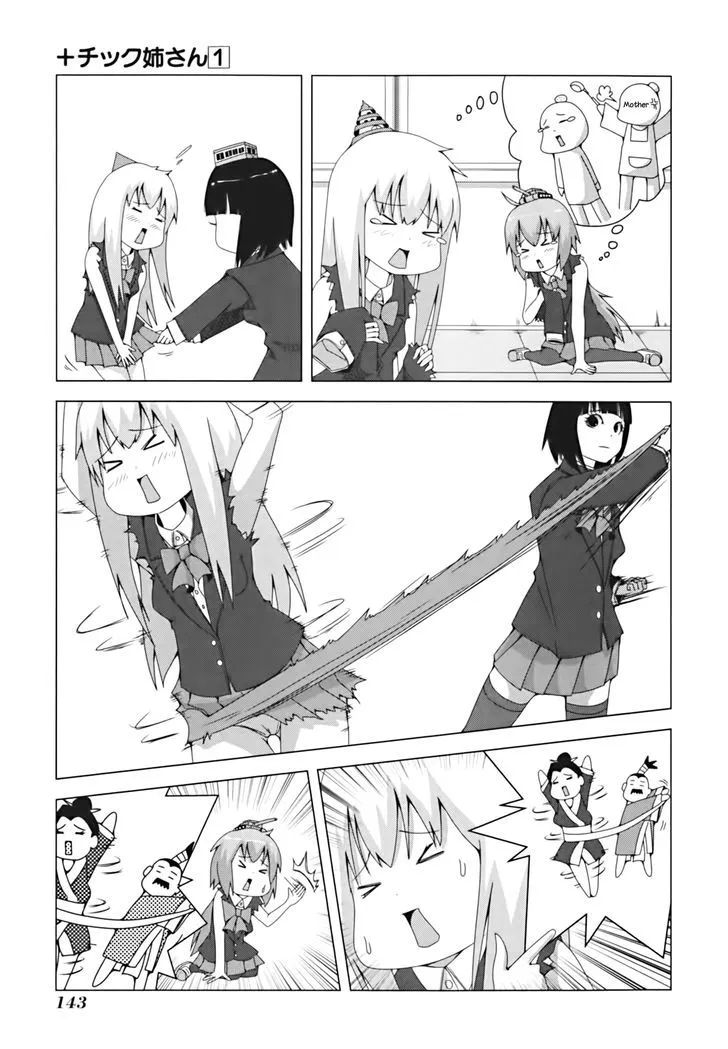 Read + Tic Neesan chapter 22 image 6 on Lezhin