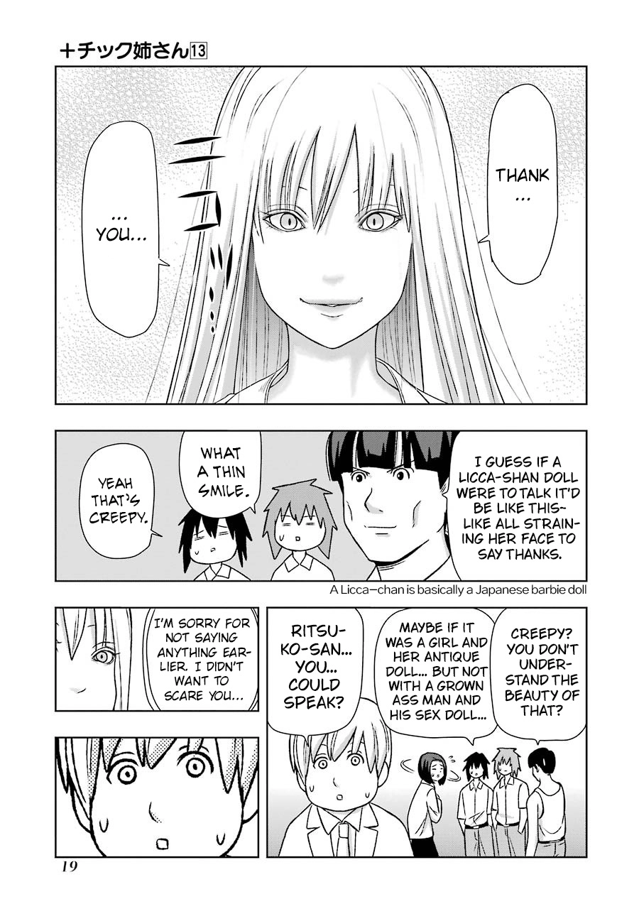 Read + Tic Neesan chapter 220 image 10 on Lezhin