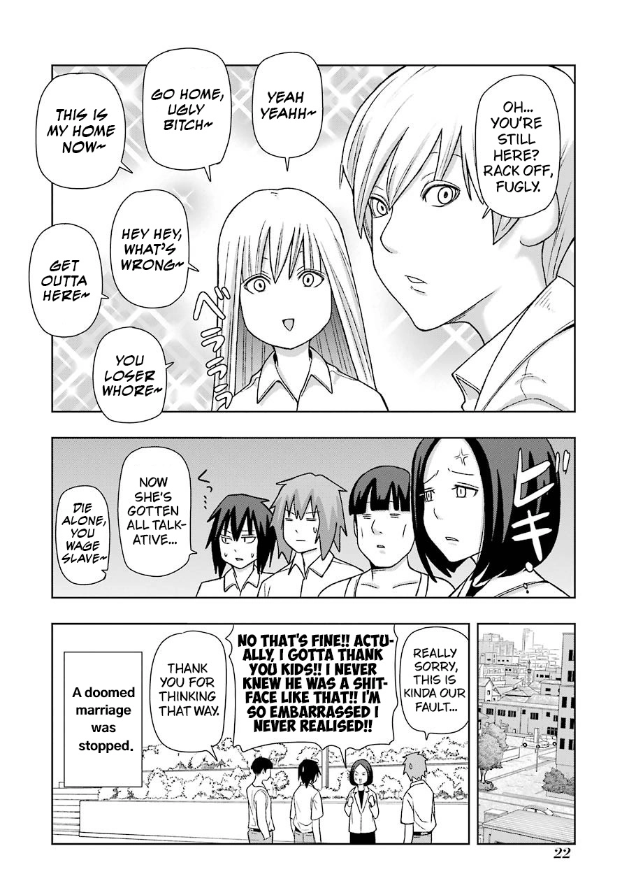 Read + Tic Neesan chapter 220 image 13 on Lezhin