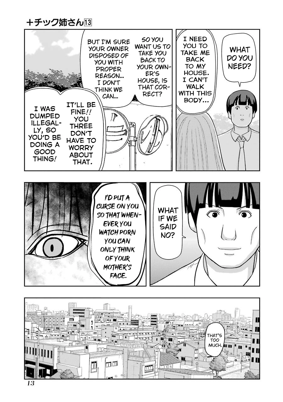 Read + Tic Neesan chapter 220 image 4 on Lezhin
