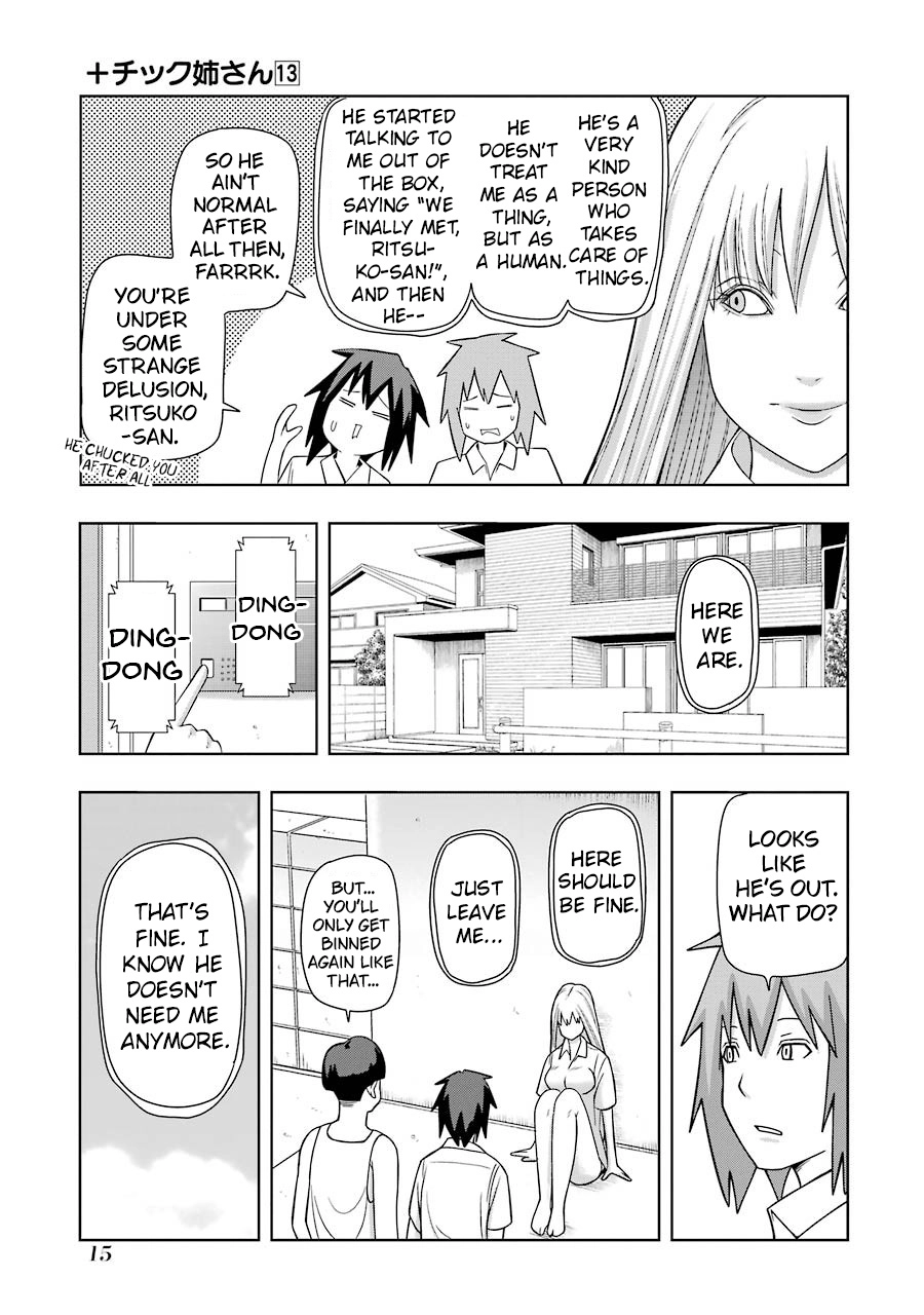 Read + Tic Neesan chapter 220 image 6 on Lezhin