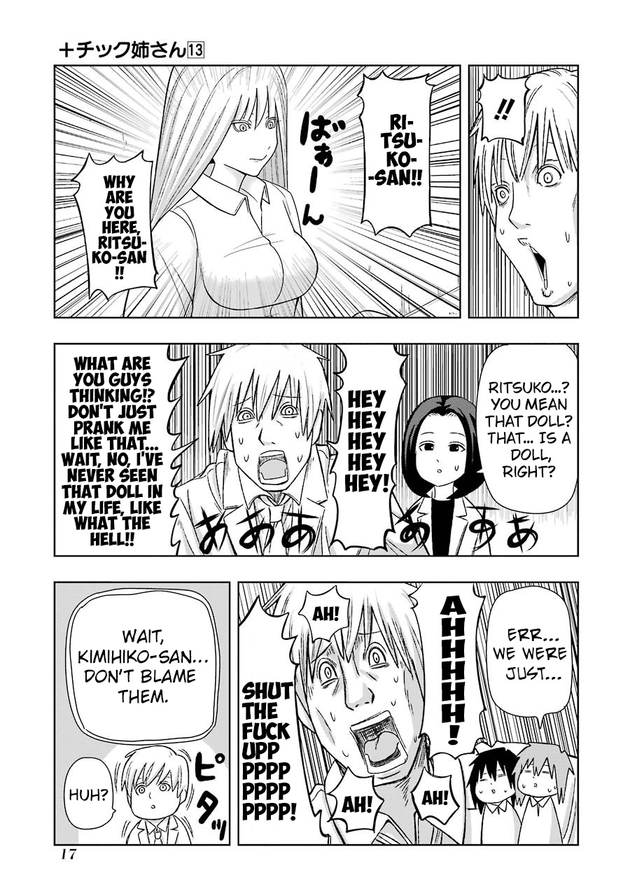 Read + Tic Neesan chapter 220 image 8 on Lezhin