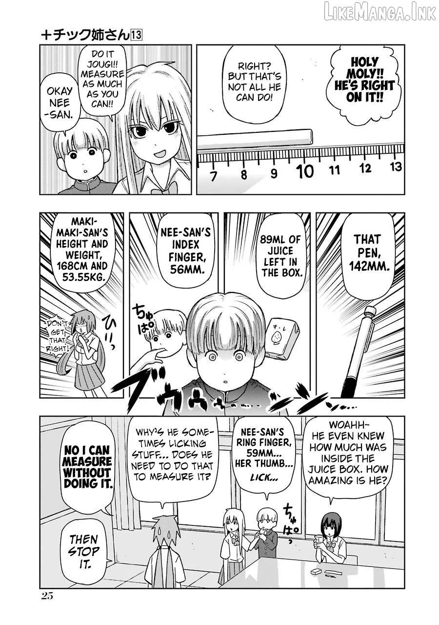 Read + Tic Neesan chapter 221 image 2 on Lezhin