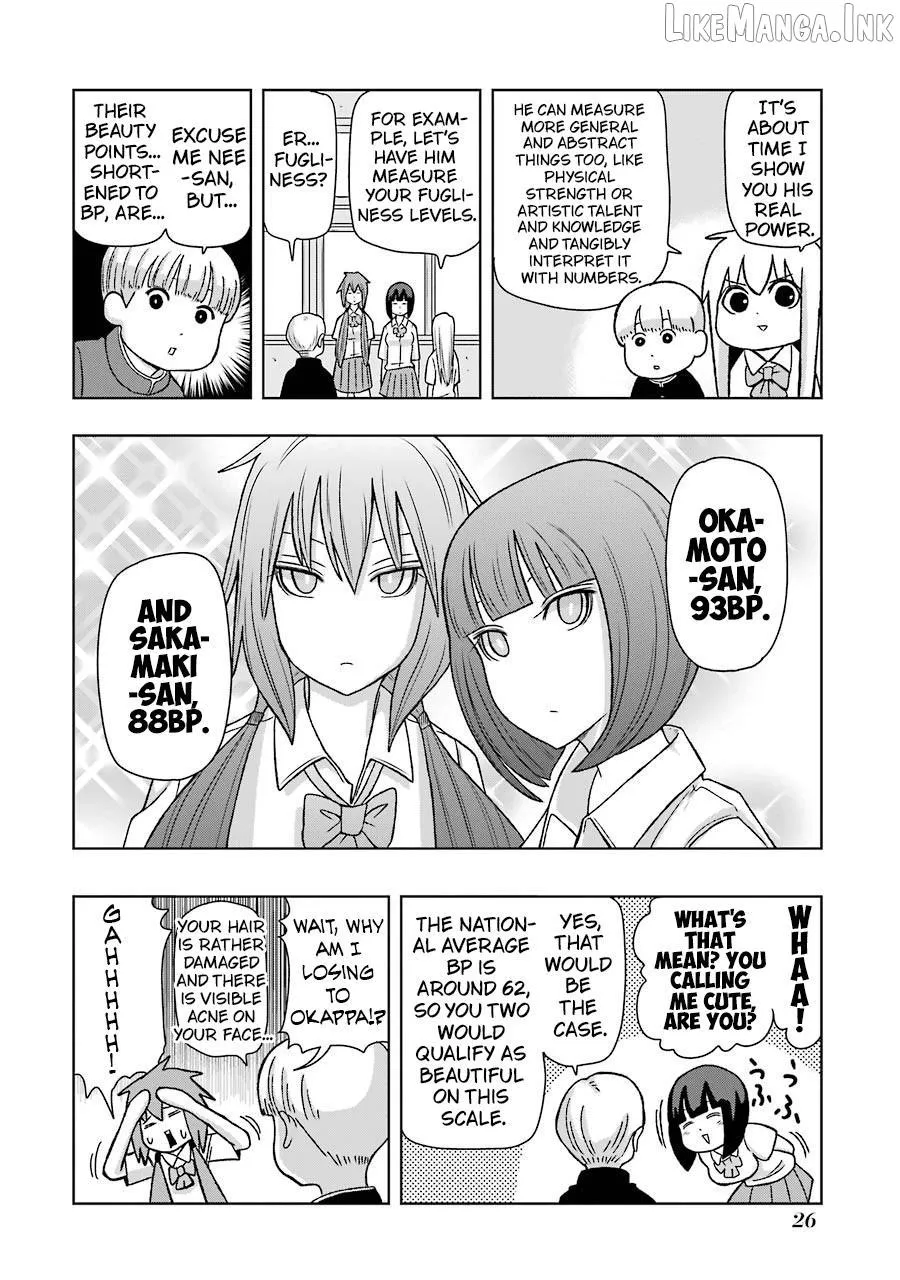 Read + Tic Neesan chapter 221 image 3 on Lezhin