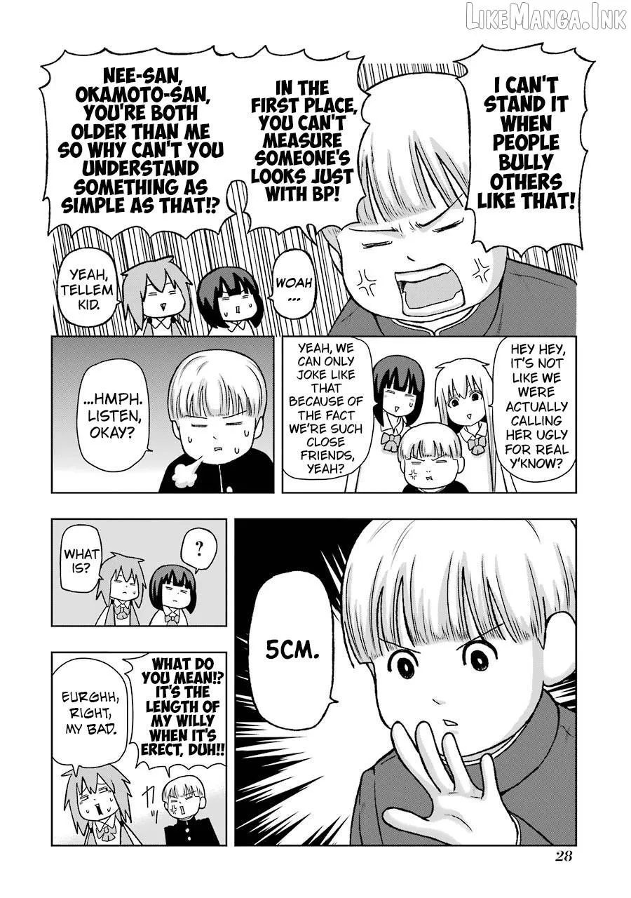 Read + Tic Neesan chapter 221 image 5 on Lezhin