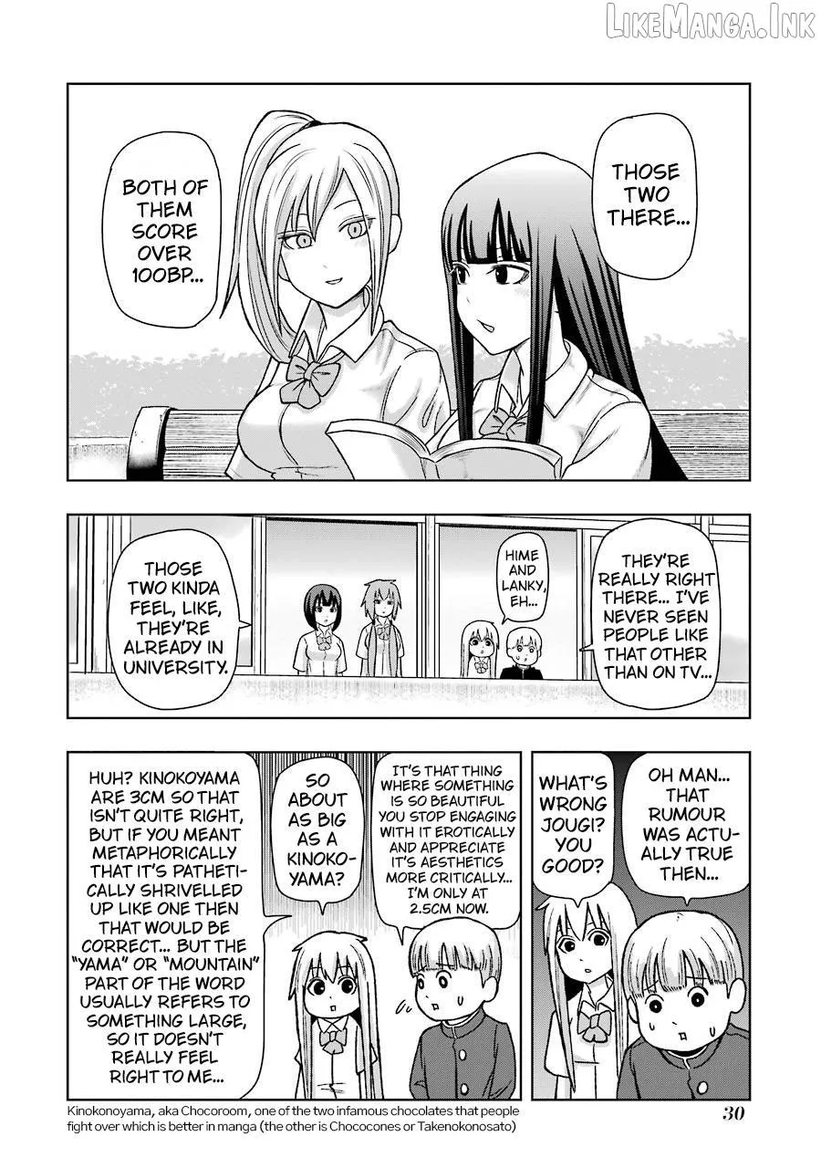 Read + Tic Neesan chapter 221 image 7 on Lezhin