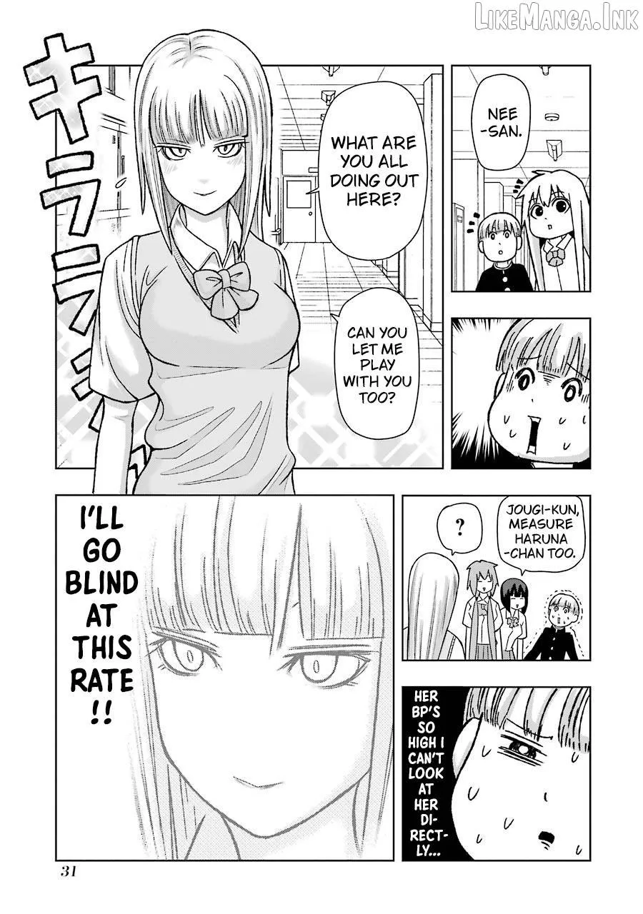 Read + Tic Neesan chapter 221 image 8 on Lezhin