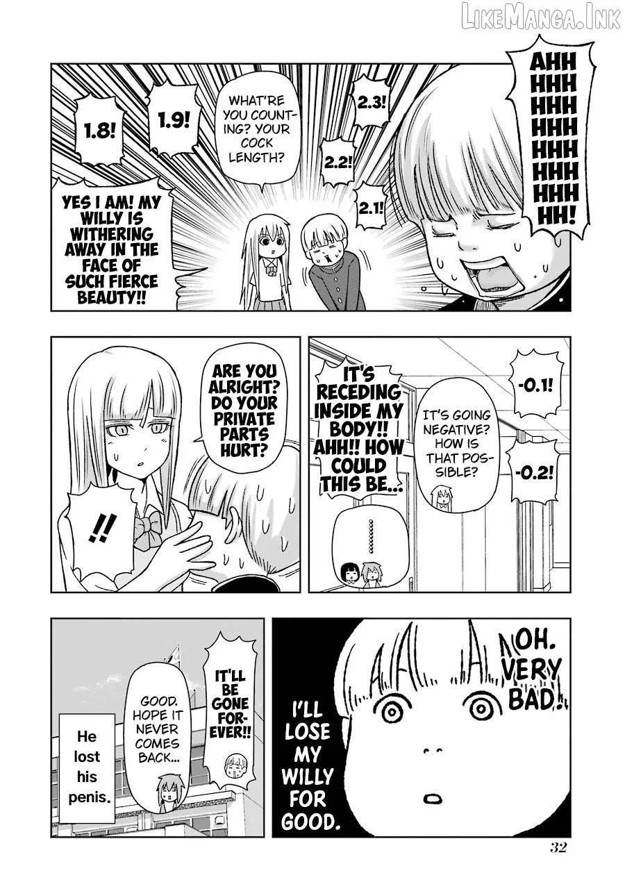 Read + Tic Neesan chapter 221 image 9 on Lezhin