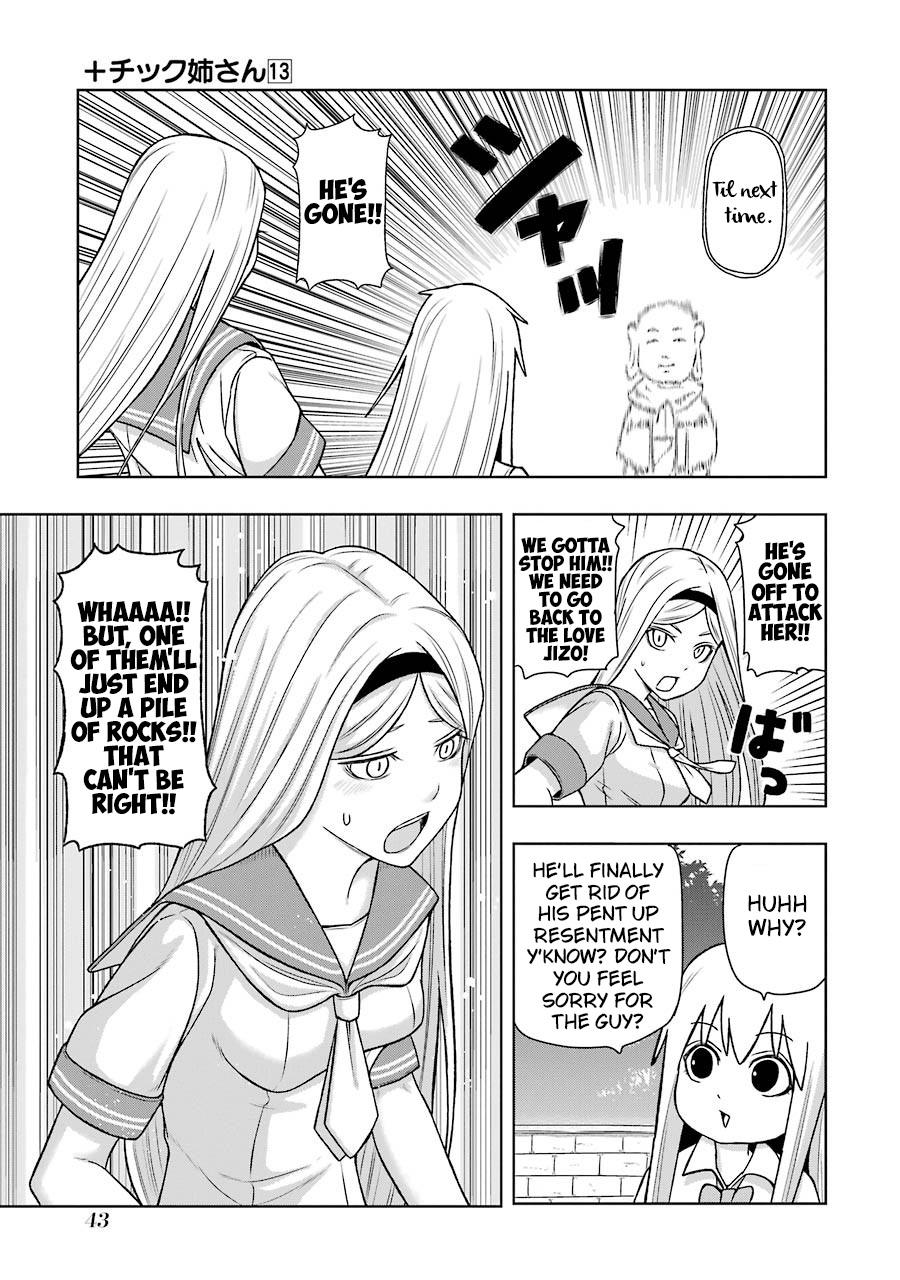 Read + Tic Neesan chapter 222 image 10 on Lezhin