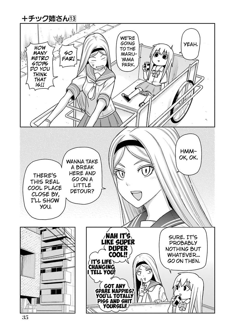 Read + Tic Neesan chapter 222 image 2 on Lezhin