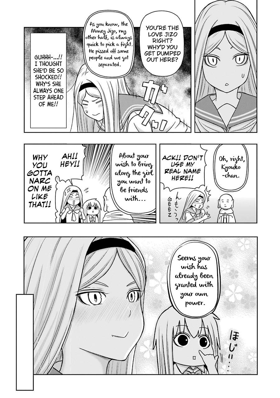 Read + Tic Neesan chapter 222 image 4 on Lezhin