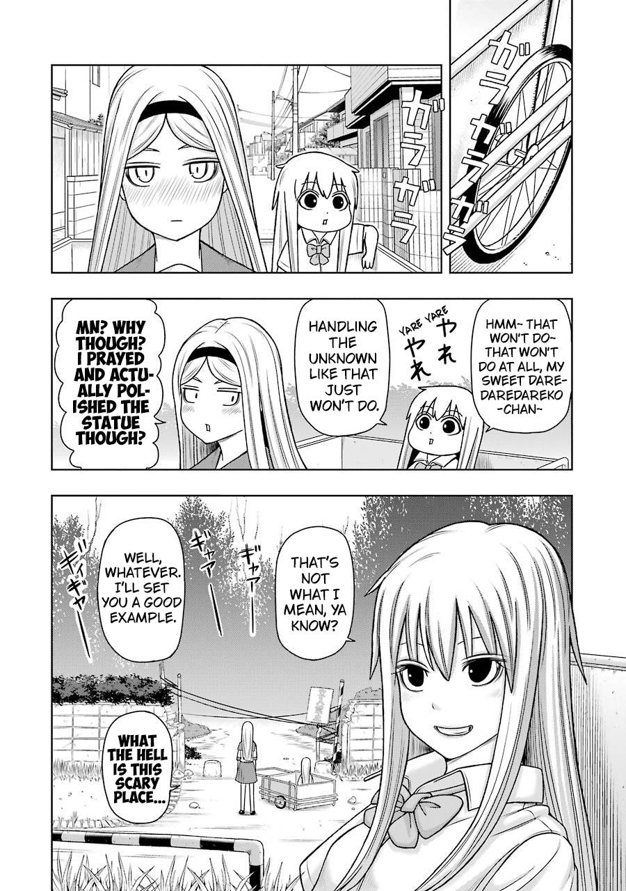 Read + Tic Neesan chapter 222 image 5 on Lezhin