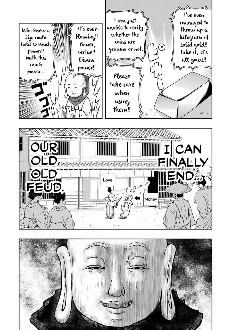 Read + Tic Neesan chapter 222 image 9 on Lezhin