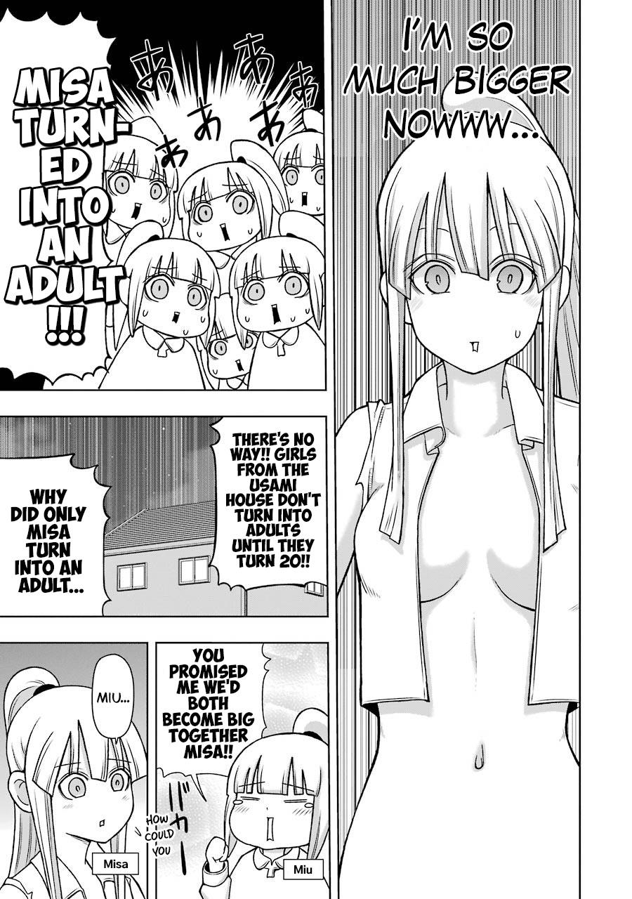 Read + Tic Neesan chapter 223 image 4 on Lezhin