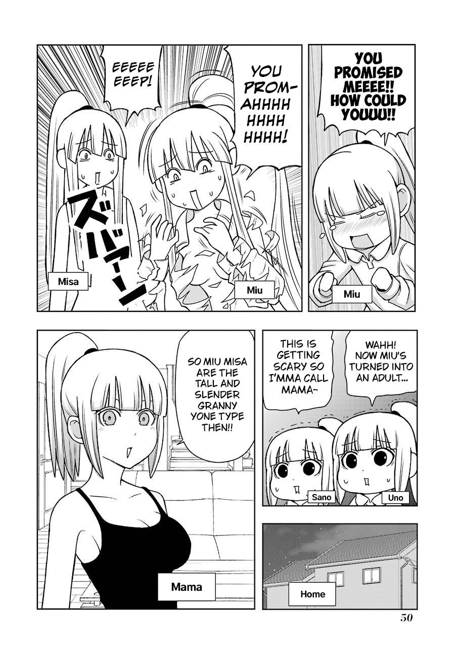 Read + Tic Neesan chapter 223 image 5 on Lezhin