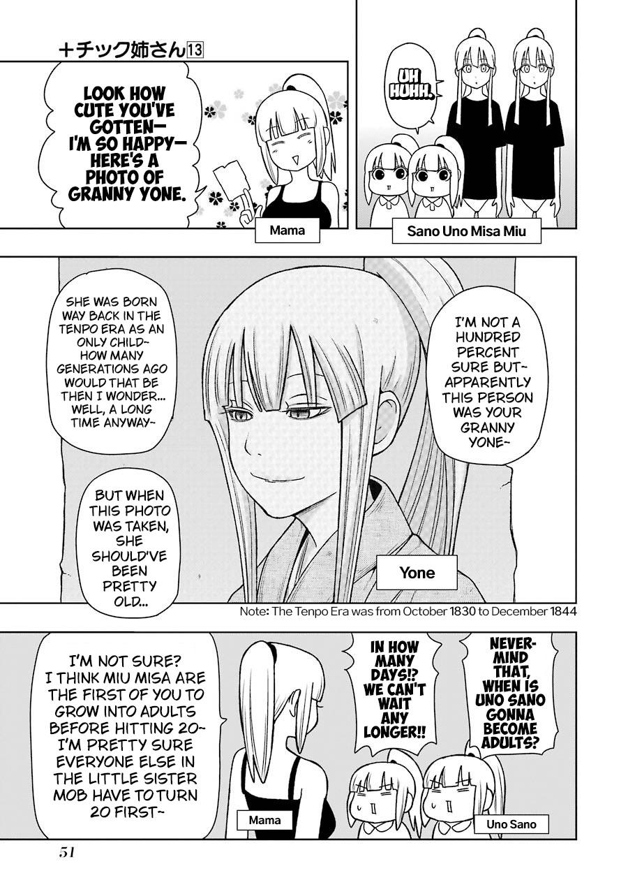 Read + Tic Neesan chapter 223 image 6 on Lezhin