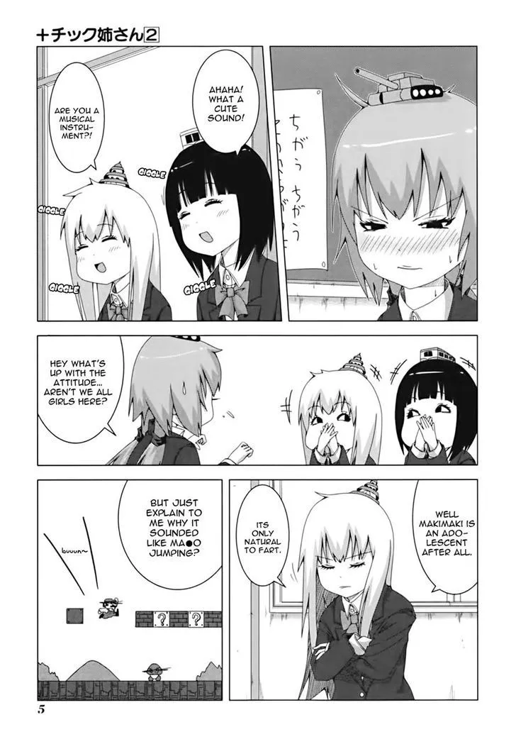 Read + Tic Neesan chapter 23 image 6 on Lezhin