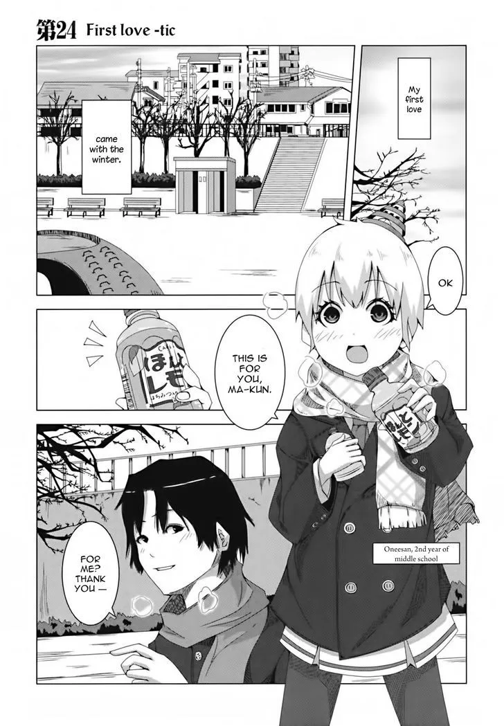 Read + Tic Neesan chapter 24 image 0 on Lezhin