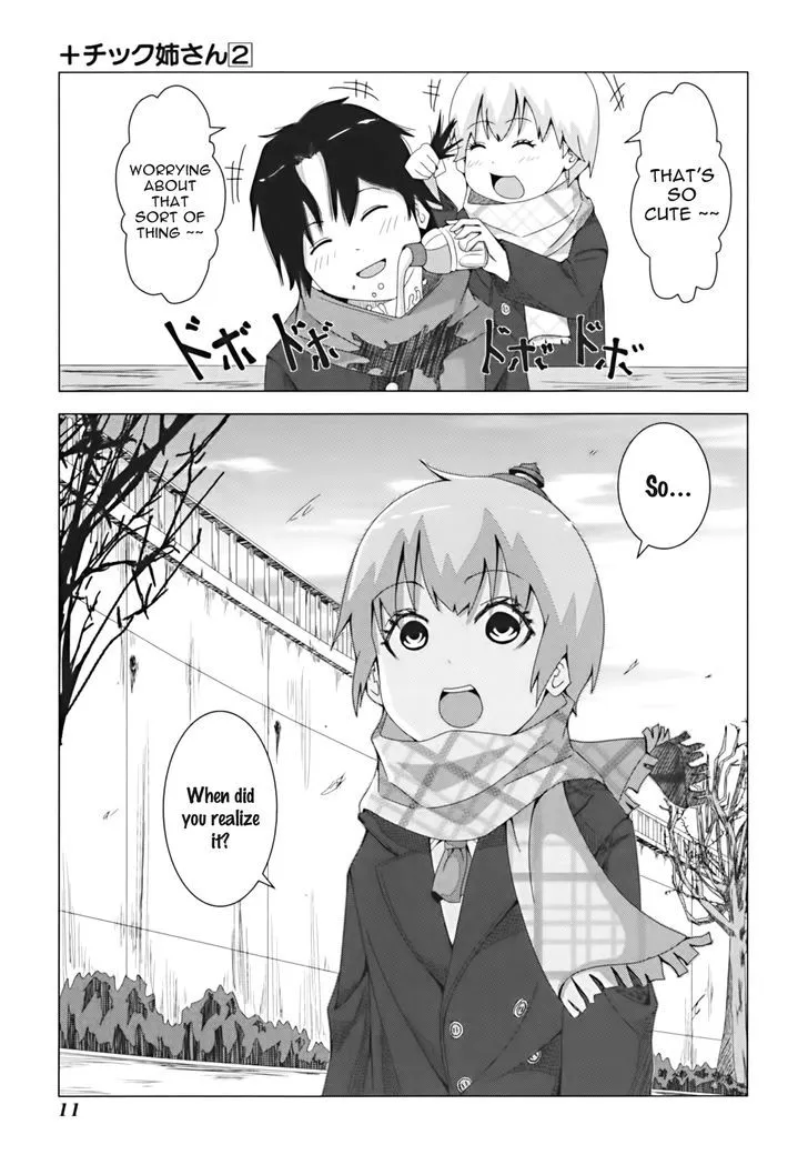Read + Tic Neesan chapter 24 image 4 on Lezhin