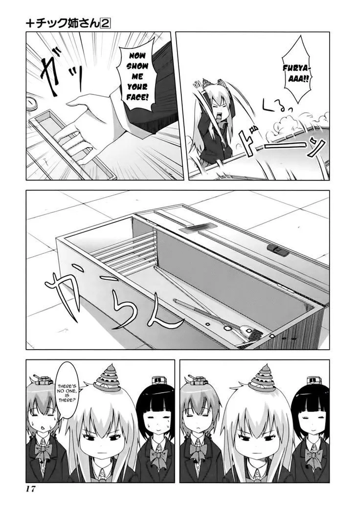 Read + Tic Neesan chapter 25 image 4 on Lezhin
