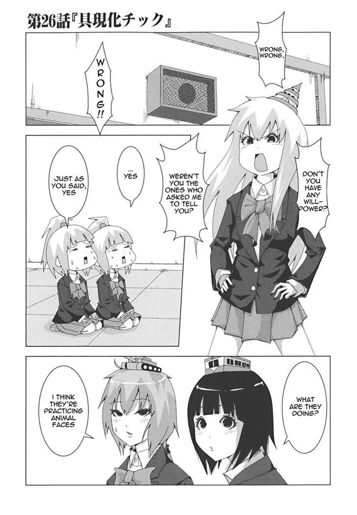 Read + Tic Neesan chapter 26 image 0 on Lezhin