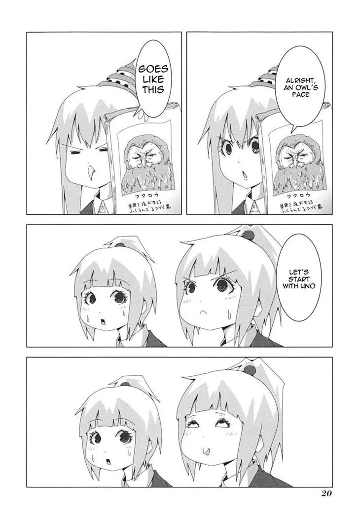 Read + Tic Neesan chapter 26 image 1 on Lezhin