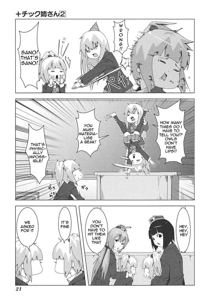 Read + Tic Neesan chapter 26 image 2 on Lezhin