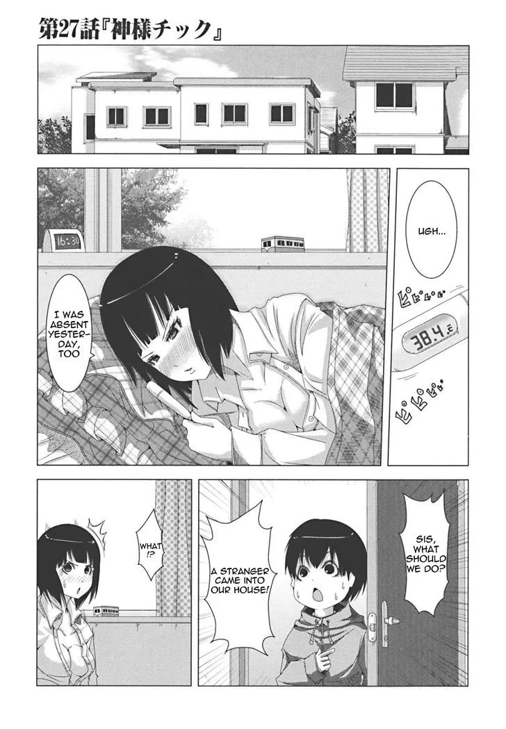Read + Tic Neesan chapter 27 image 0 on Lezhin