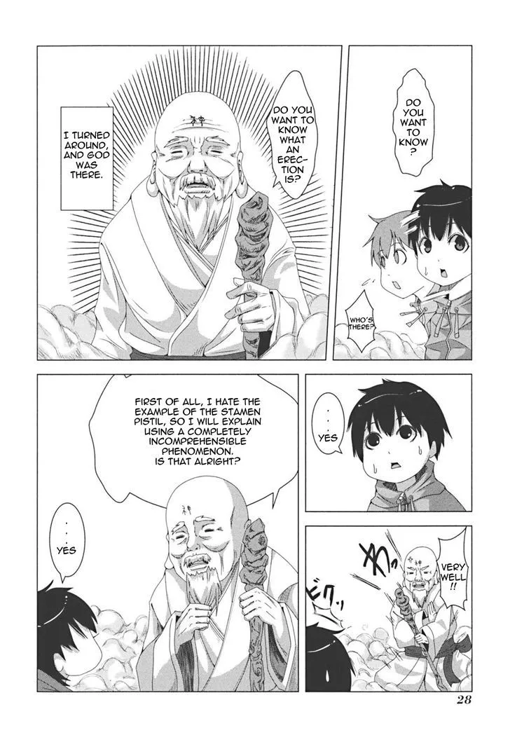 Read + Tic Neesan chapter 27 image 5 on Lezhin