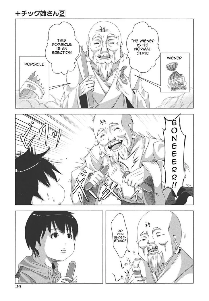 Read + Tic Neesan chapter 27 image 6 on Lezhin