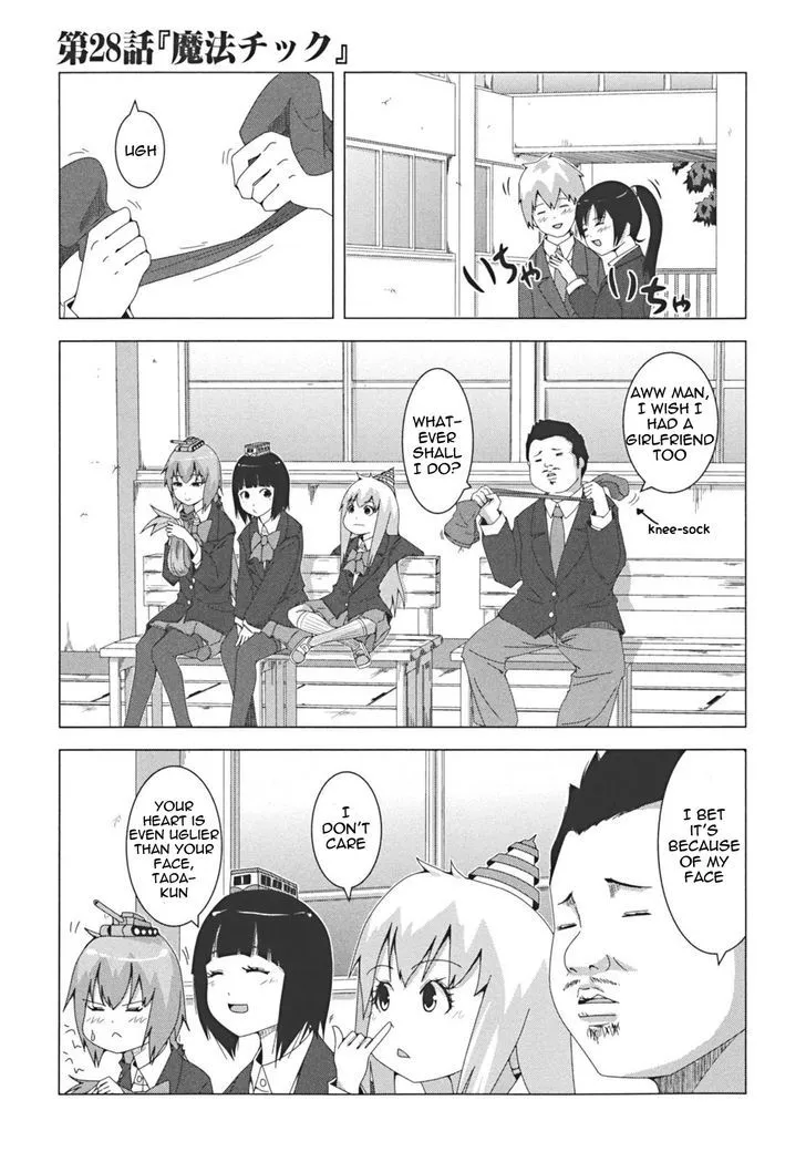 Read + Tic Neesan chapter 28 image 0 on Lezhin
