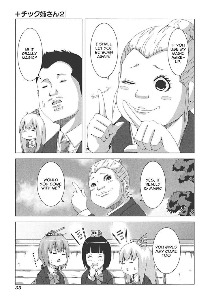 Read + Tic Neesan chapter 28 image 2 on Lezhin