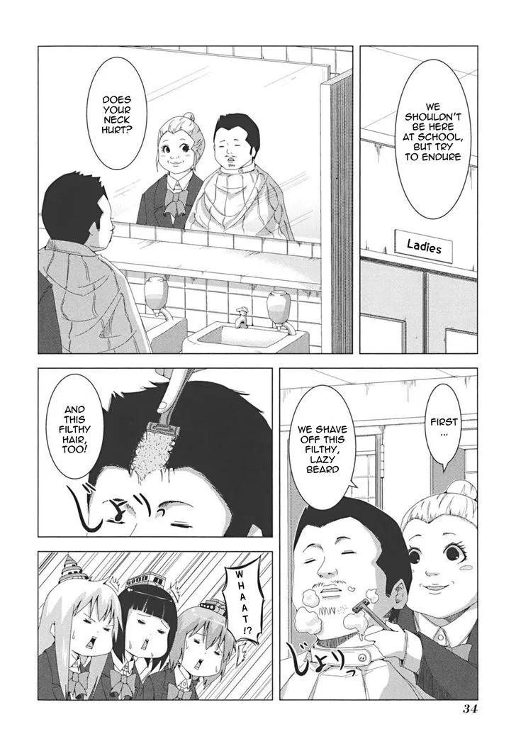 Read + Tic Neesan chapter 28 image 3 on Lezhin