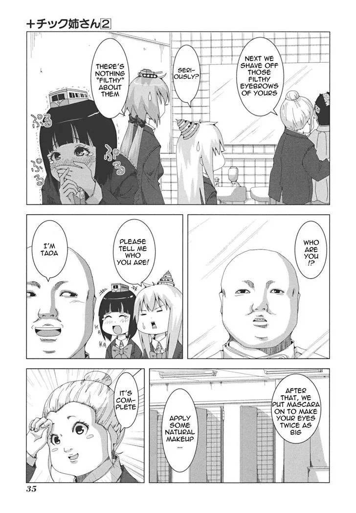 Read + Tic Neesan chapter 28 image 4 on Lezhin