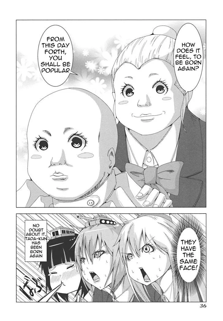 Read + Tic Neesan chapter 28 image 5 on Lezhin