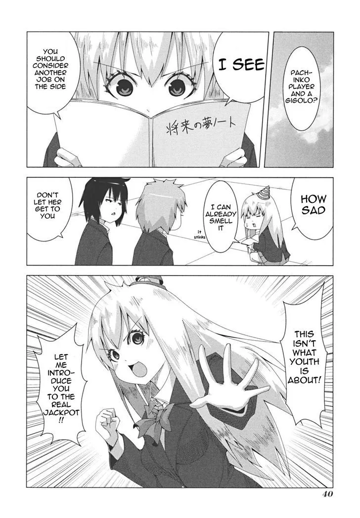 Read + Tic Neesan chapter 29 image 3 on Lezhin