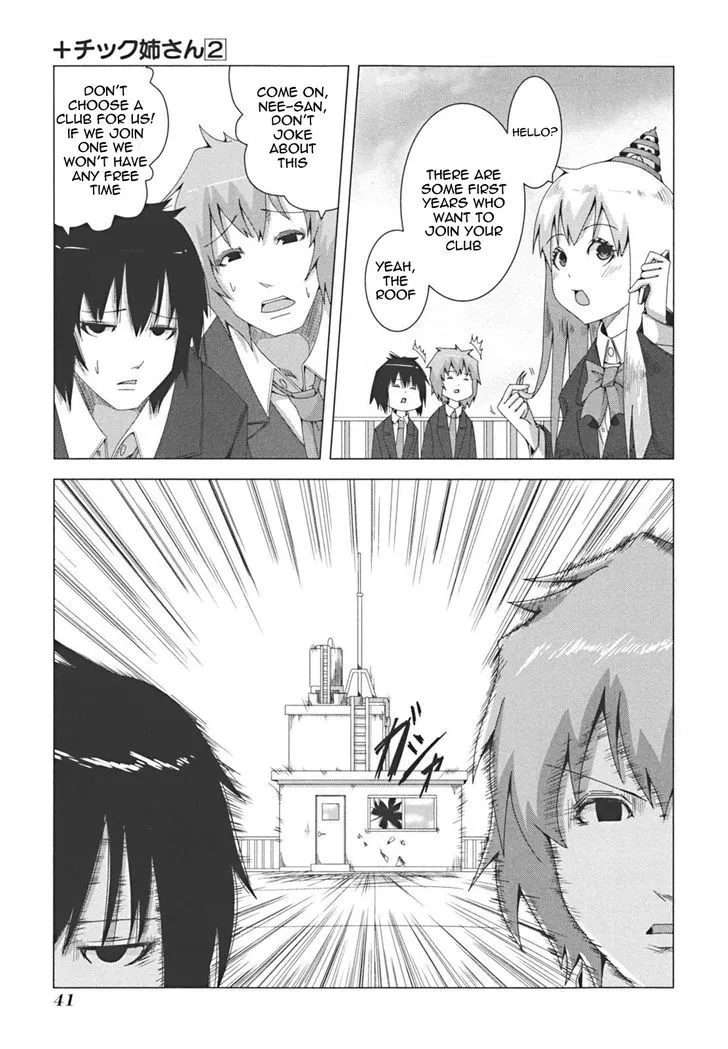 Read + Tic Neesan chapter 29 image 4 on Lezhin