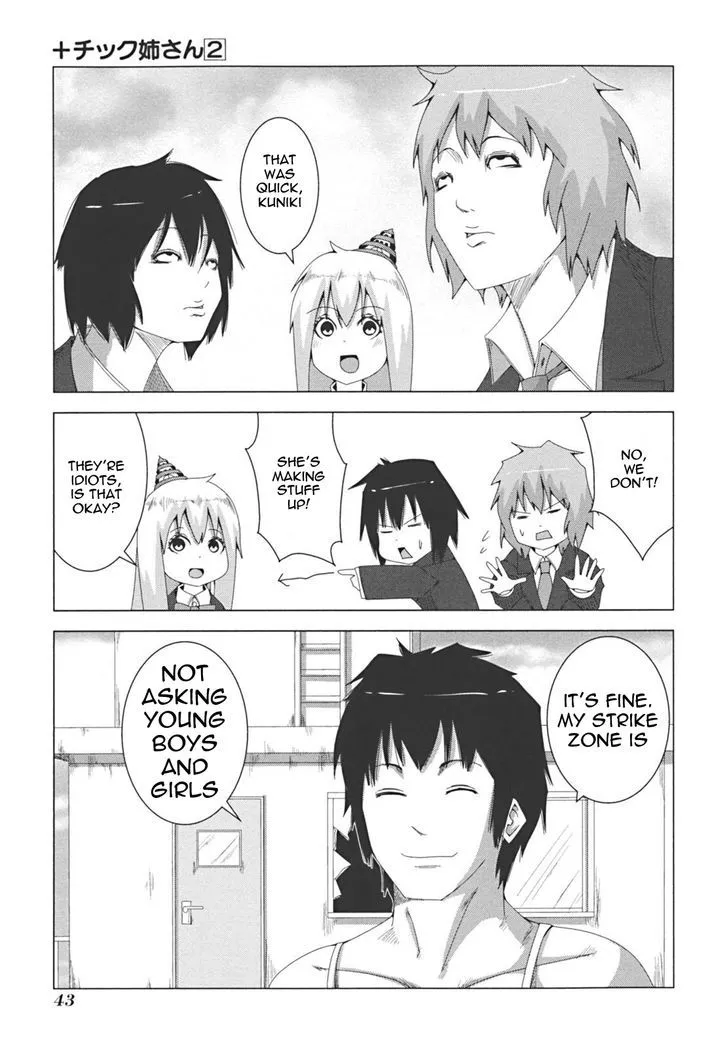 Read + Tic Neesan chapter 29 image 6 on Lezhin
