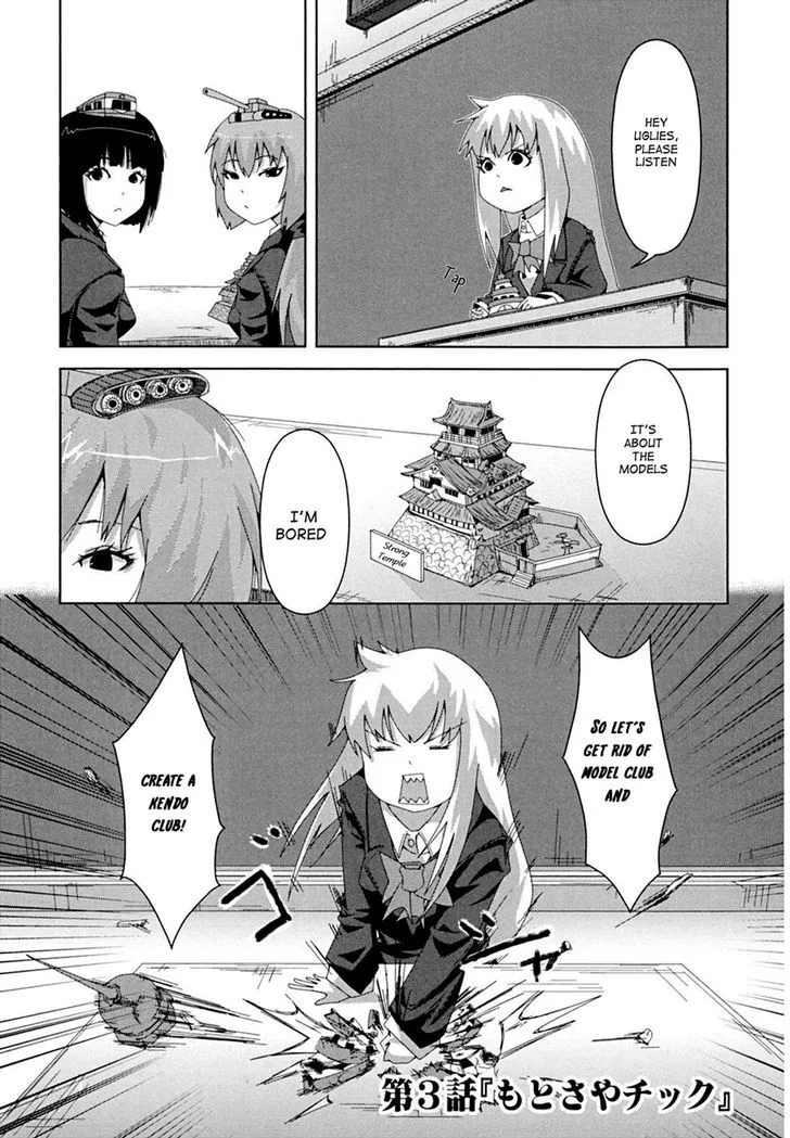 Read + Tic Neesan chapter 3 image 1 on Lezhin