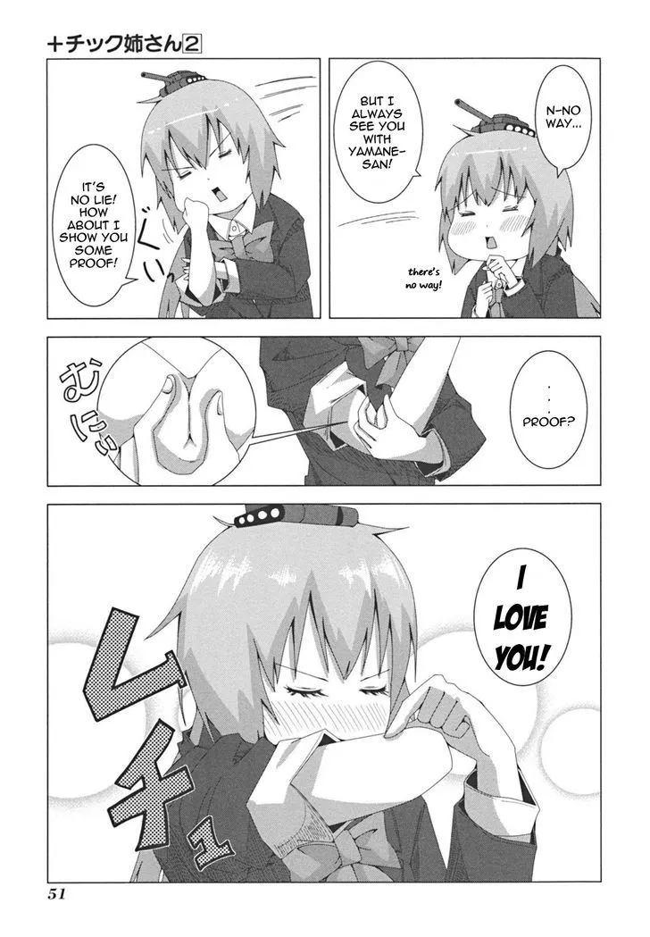 Read + Tic Neesan chapter 31 image 2 on Lezhin