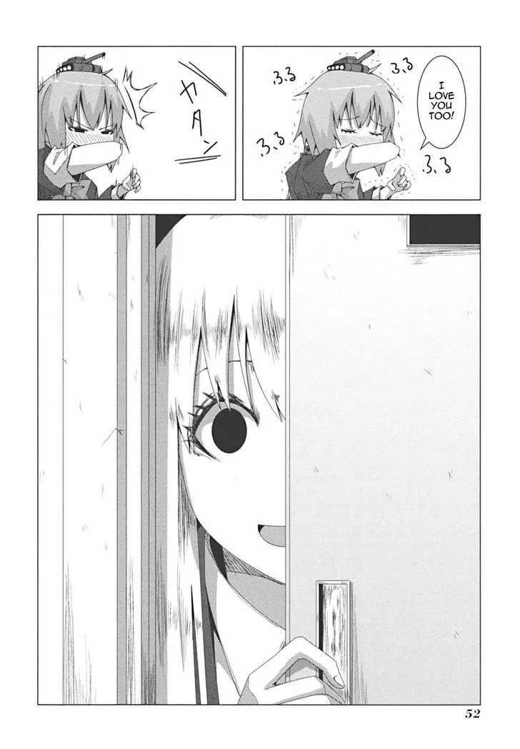 Read + Tic Neesan chapter 31 image 3 on Lezhin