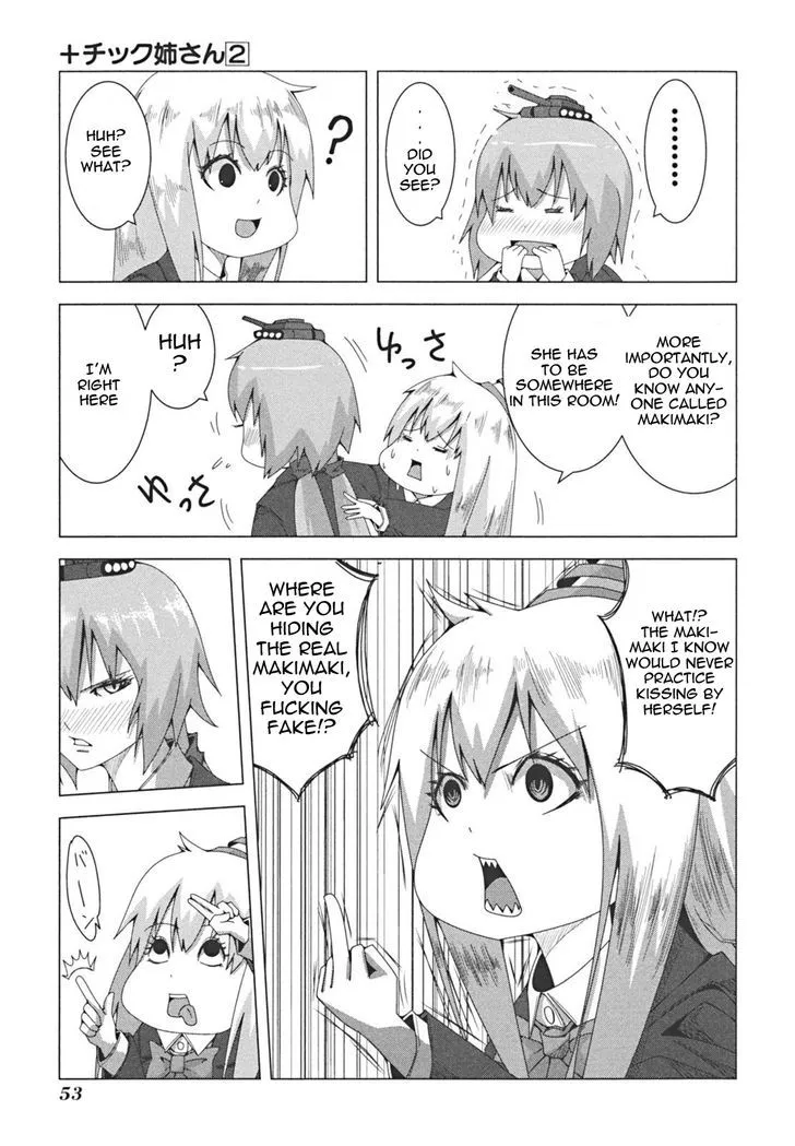 Read + Tic Neesan chapter 31 image 4 on Lezhin