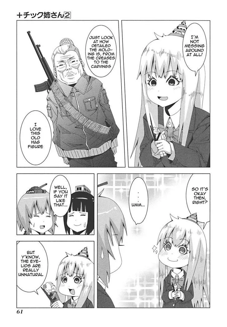 Read + Tic Neesan chapter 32 image 6 on Lezhin