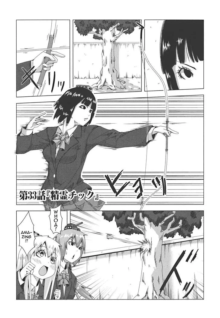 Read + Tic Neesan chapter 33 image 0 on Lezhin