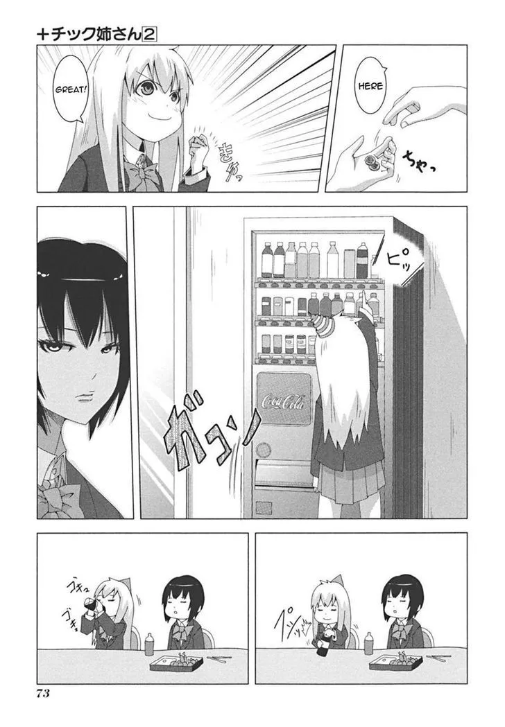 Read + Tic Neesan chapter 35 image 2 on Lezhin