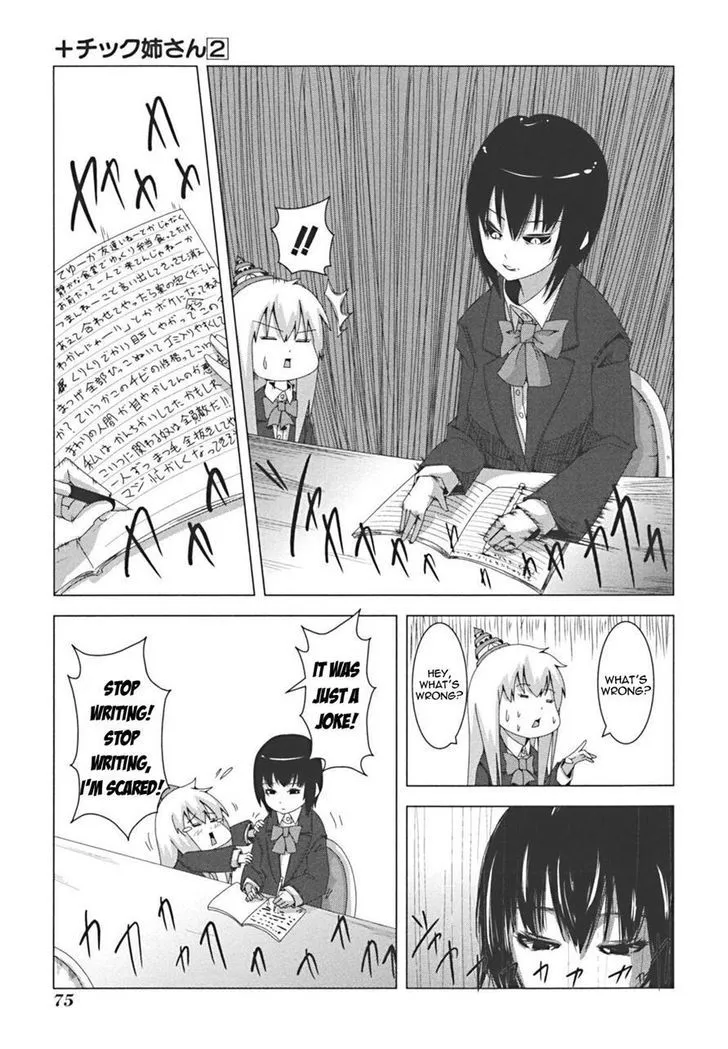 Read + Tic Neesan chapter 35 image 4 on Lezhin