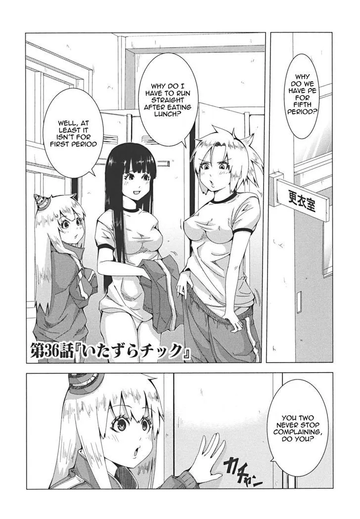 Read + Tic Neesan chapter 36 image 0 on Lezhin